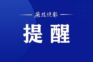 江南官方全站app下载使用方法